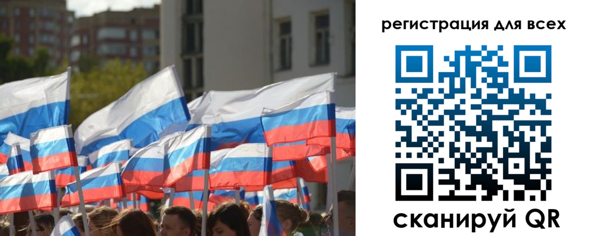 прописка штамп в Питкяранте