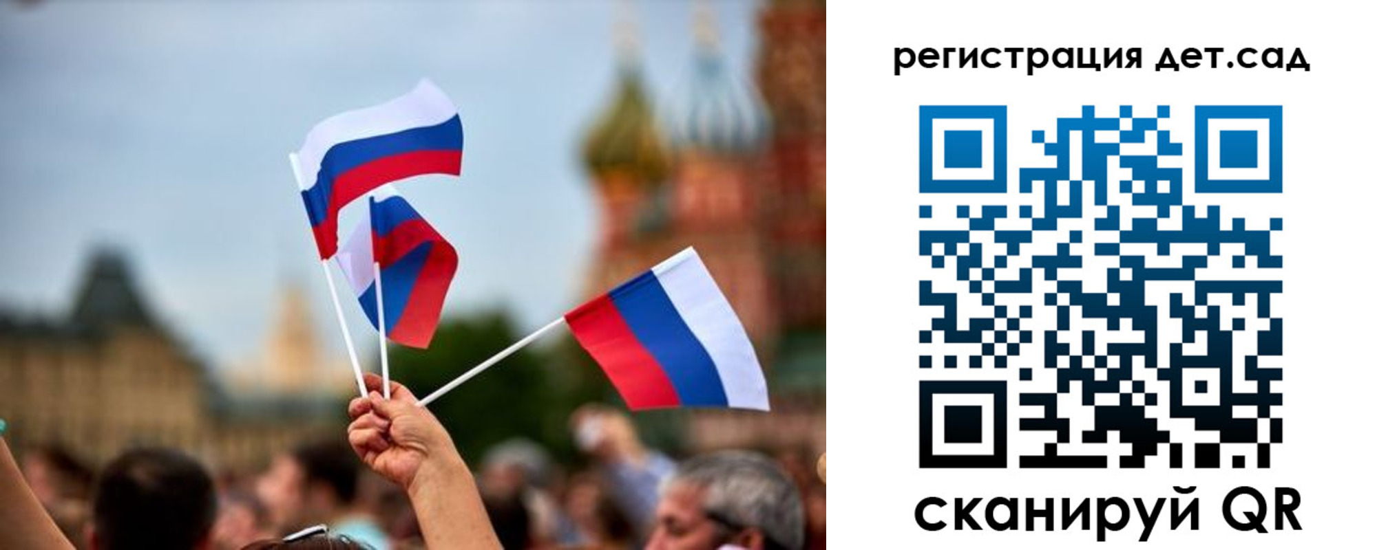 где прописаться в Питкяранте