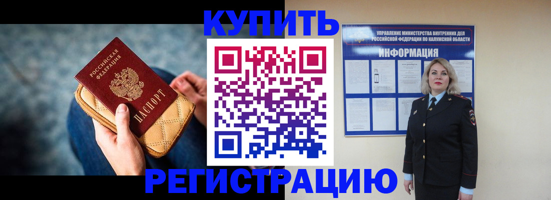 форма 3 в Питкяранте